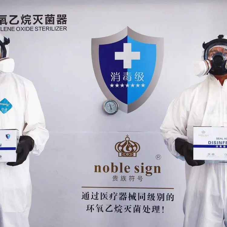 学生便携日夜用抑菌透气柔棉卫生巾持久护理
