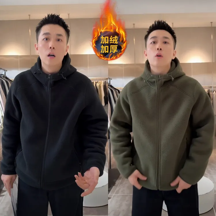 秋季新款双面摇粒绒连帽外套男士简约纯色百搭保暖情侣上衣夹克
