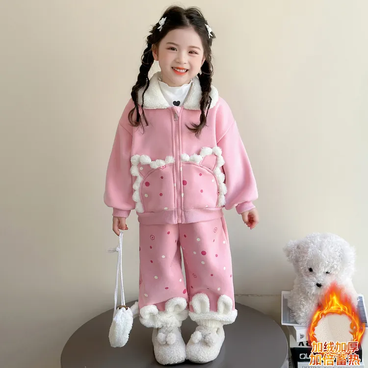 女童加绒卫衣套装2025秋冬季洋气儿童加厚休闲两件套女孩宝宝韩版