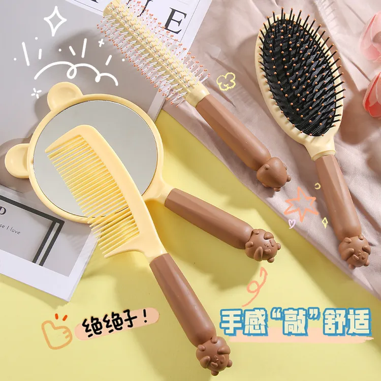 塑料女士梳子四件套家用美发梳气垫梳黑色按摩梳塑料蓬松梳镜套装