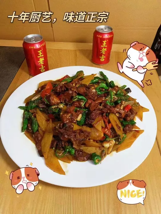 孙大厨枣庄滕州辣子鸡特产辣椒炒鸡新鲜现杀现炒辣子鸡真空包装