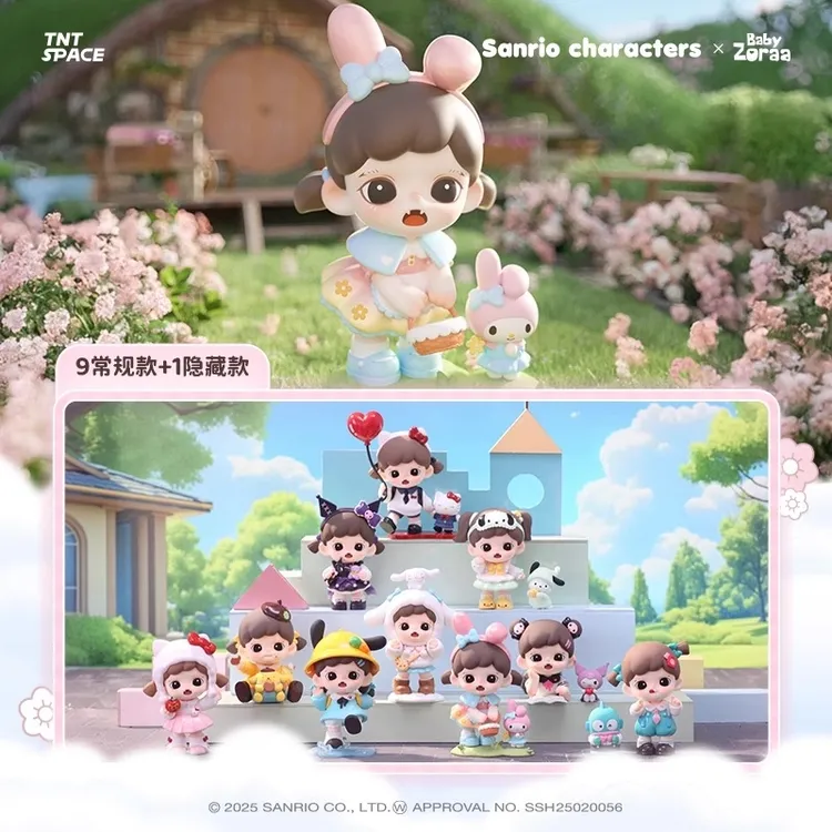 Zoraa三丽鸥联名漫游美好时光系列盲盒可爱潮玩手办