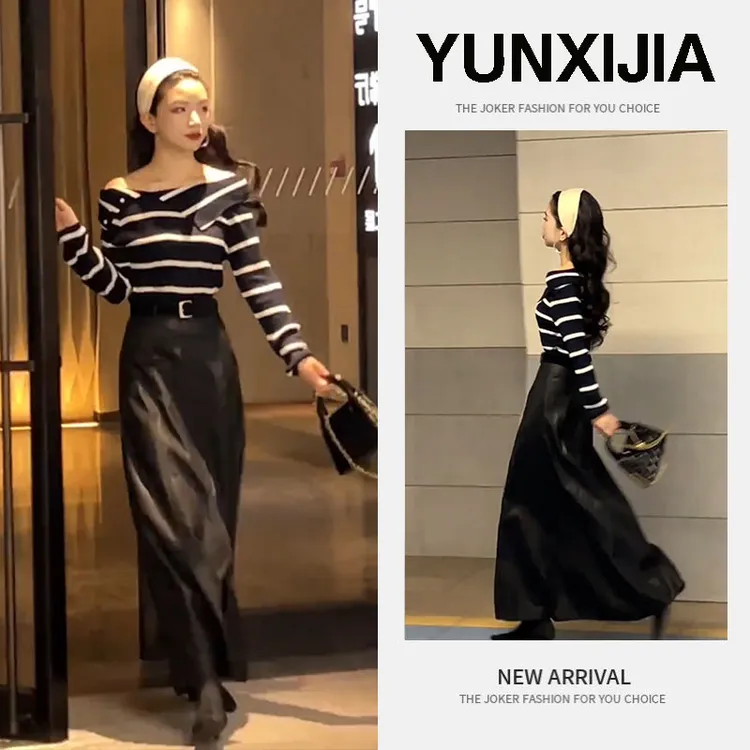 2025早春一整套时尚简约气质修身显瘦条纹长袖上衣半身裙两件套