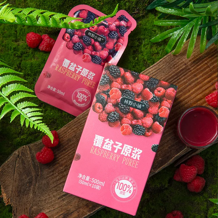 林野小铺100%NFC鲜榨树莓覆盆子原浆果汁50ml*10袋