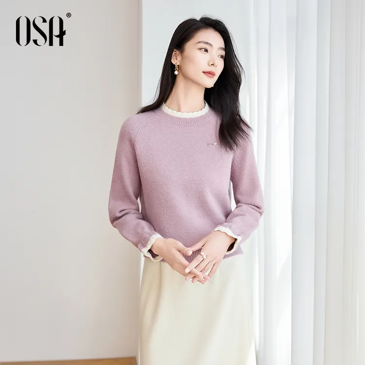 OSA/欧莎 撞色花边通勤灰色针织衫打底衫毛衣女上衣S124D16005