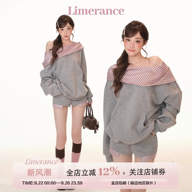 甜梨呆呆柏林甜茶 秋季套装格子拼接灰色卫衣上衣+短裤两件套女