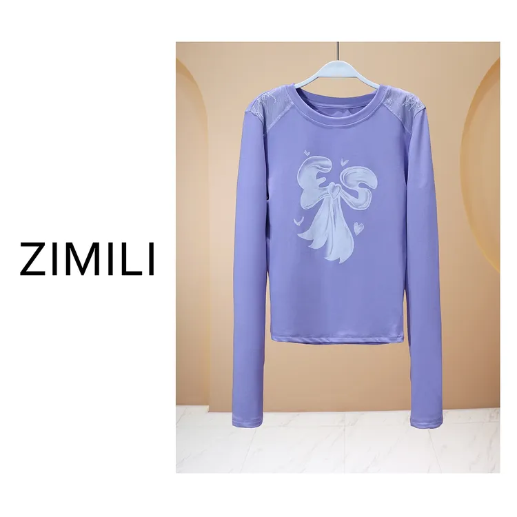 【亮哥女装】2025欧货轻薄透气冰紫色蕾丝拼接高弹显瘦上衣6268