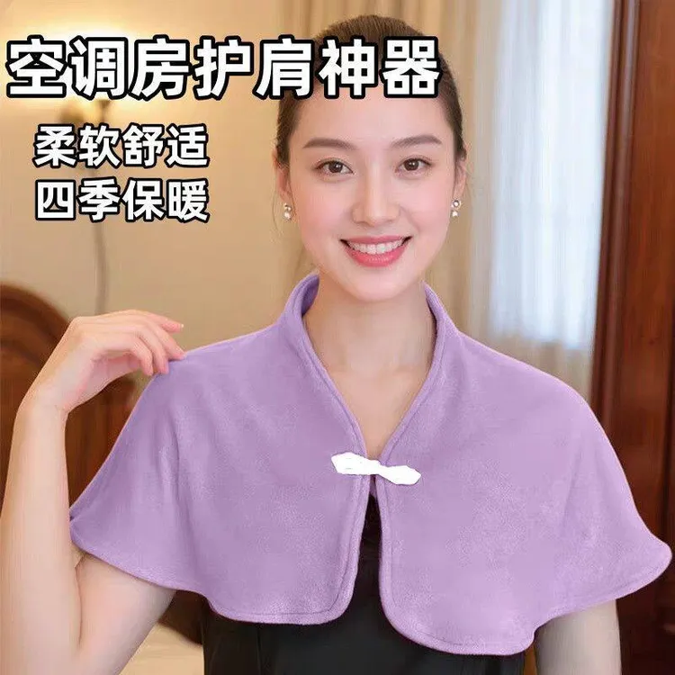 护肩颈披肩银狐绒女夏季多功能三伏天养保暖防寒空调房办公室披肩