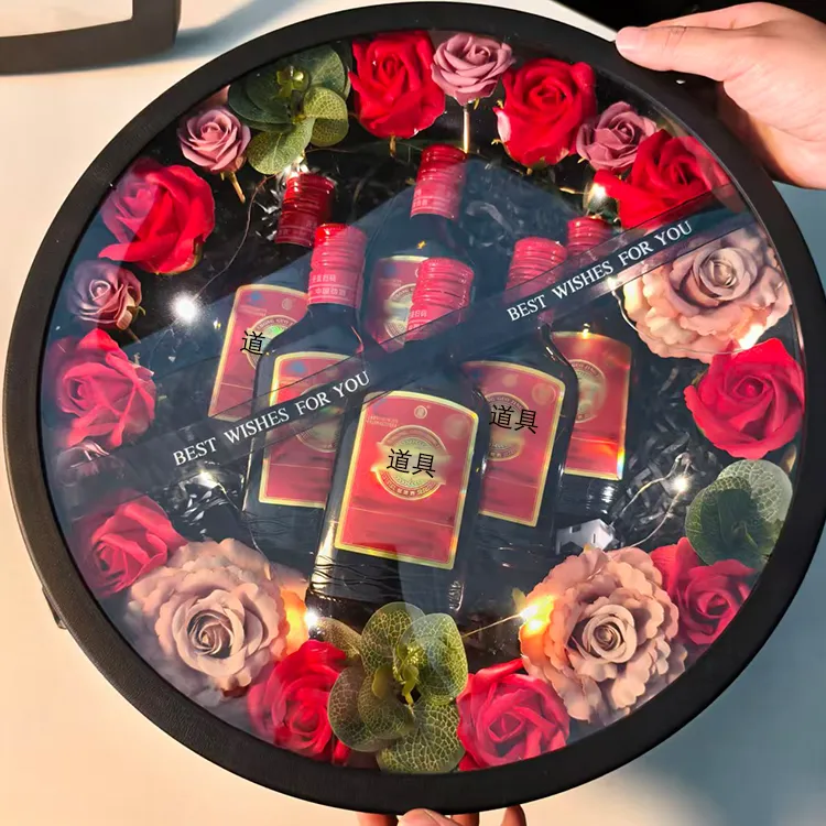 高档圆形水果玫瑰花装烟装酒礼盒可DIY告白送男朋友老公生日礼物