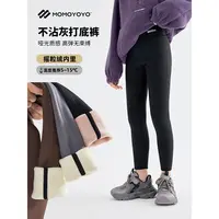 【一条搞定】女童高弹字母鲨鱼裤儿童加绒保暖打底裤6326D