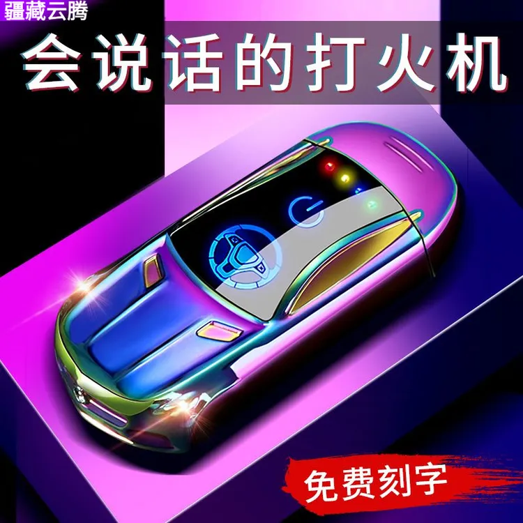新疆西藏包七夕情人节礼品套装男生送男友男士生日送给老公实用