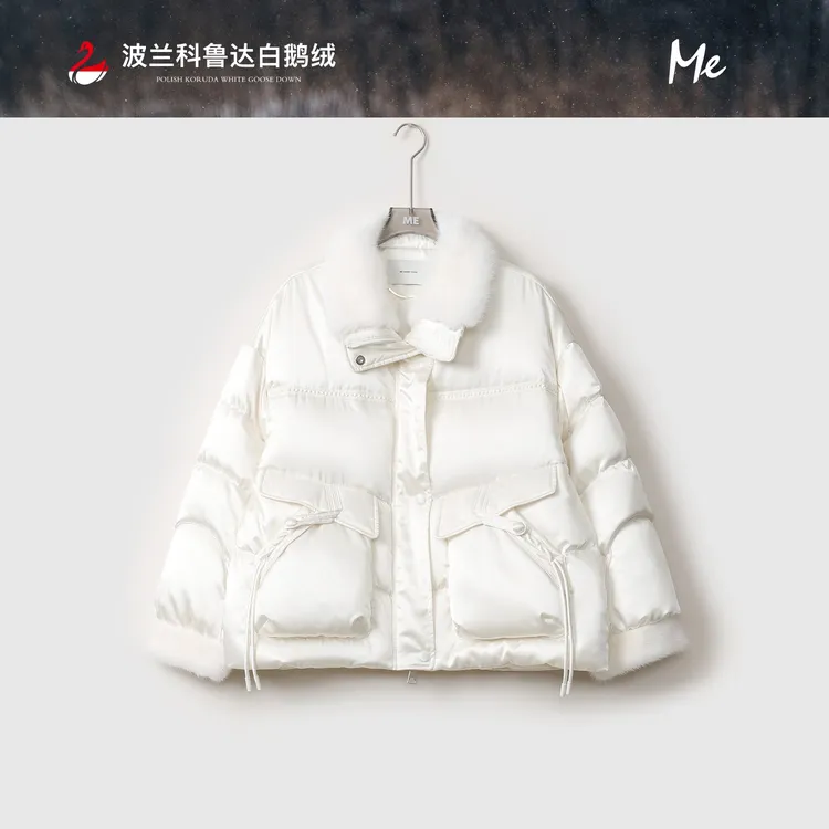 ME【波兰进口科鲁达流光锦华】水貂毛条白鹅绒保暖羽绒服MEQA4714