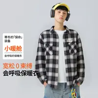 男大童冬款一体绒衬衫2025新款宽松衣服休闲冬装青少年上衣外套潮