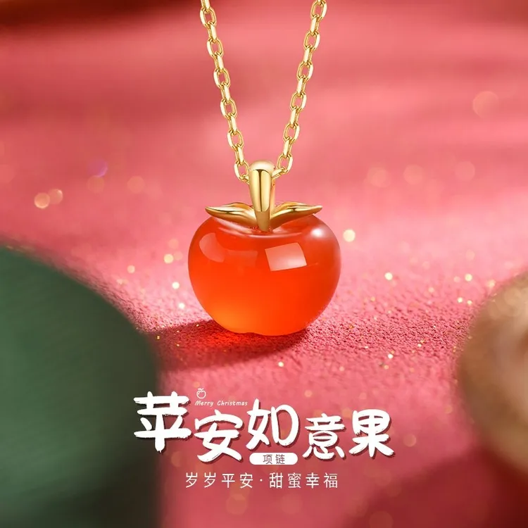 坠链均925银 小苹果时尚百搭项链平安果吊坠圣诞节生日礼物送女友