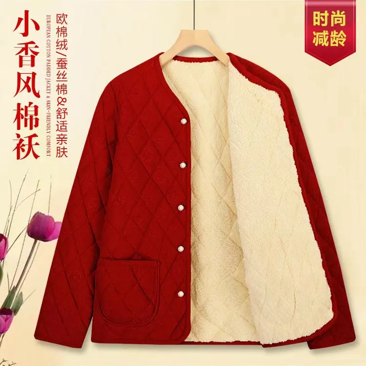【温暖】冬季新款女时尚中式加绒加厚棉服国风棉袄休闲百搭外套