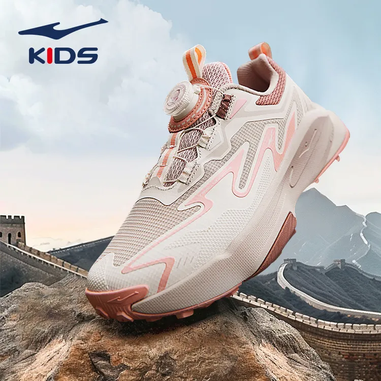 鸿星尔克童鞋儿童运动鞋冬季新款女童鞋户外网面中大童防滑跑步鞋