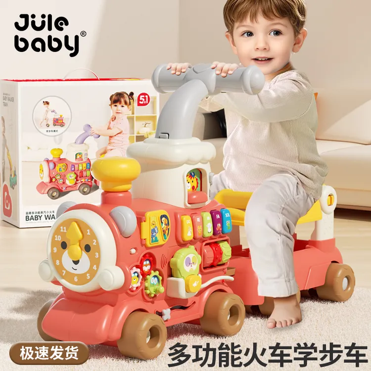 一岁男女宝宝婴幼儿益智高端见面礼盒实用满周岁生日礼物火车玩具