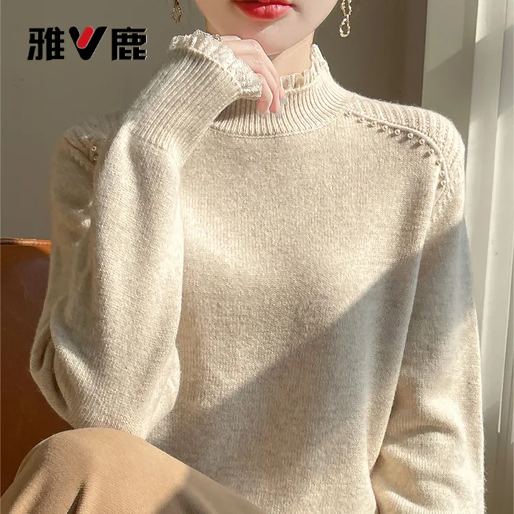 雅鹿优选2025春秋新款木耳边设计针织打底衫女半高领毛衣减龄长袖