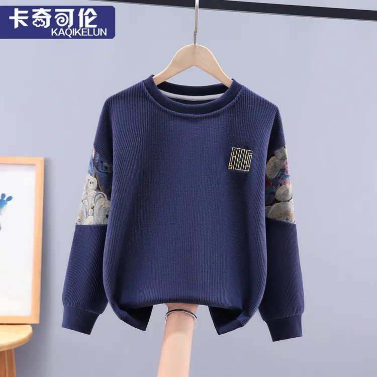 儿童卫衣春秋款2025新款男童秋装衣服大童上衣男孩圆领上衣童装潮