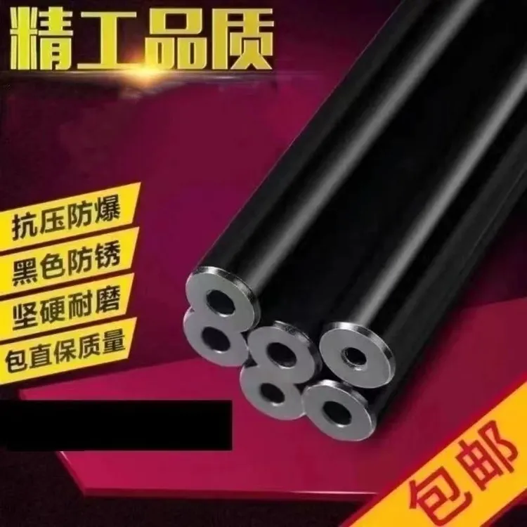 电镀黑高精密合金钢光亮镜面高硬度超直防爆防开裂无缝钢管