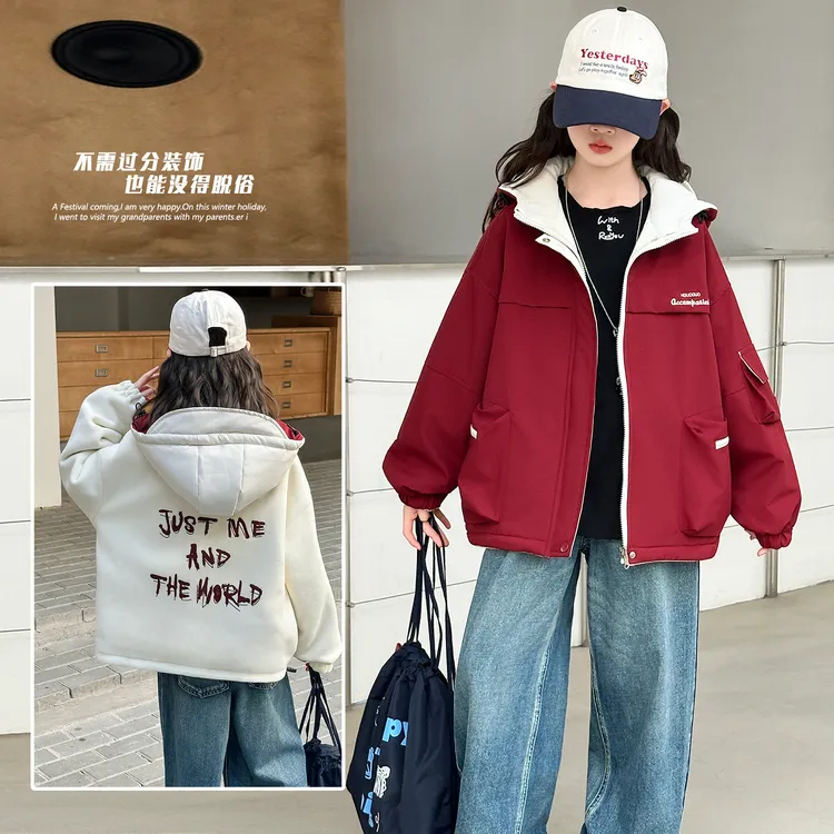 女童外套春秋冬2025新款洋气中大童加绒加厚冲锋衣儿童双面穿风衣