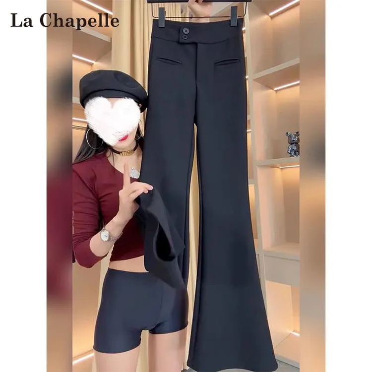 拉夏贝尔黑色微喇西装休闲裤女秋冬新款加绒高腰小个子马蹄喇叭裤