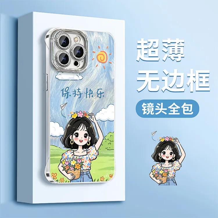 保持快乐适用苹果华为vivo小米oppo羽纱无边框镜子支架手机壳防摔