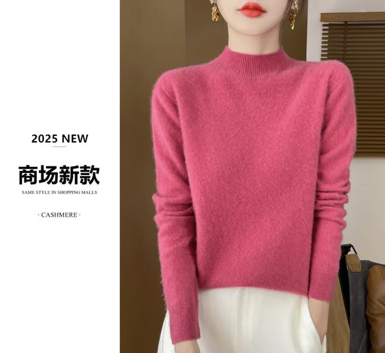 【一线成衣】半高领秋冬新款长袖针织衫时尚百搭宽松100%羊毛打底衫