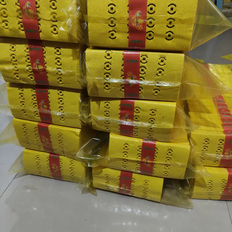 精品打孔纸黄色纸批发黄色打眼打孔草纸老式毛边纸