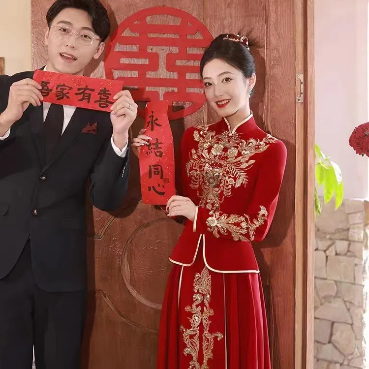 新娘敬酒服长袖小个子秀禾服新款红装珠绣旗袍中式修身冬季现货丝