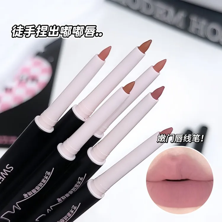 SweetMint唇线笔双头勾勒唇形修饰防汗持久显色自然哑光新手便携~