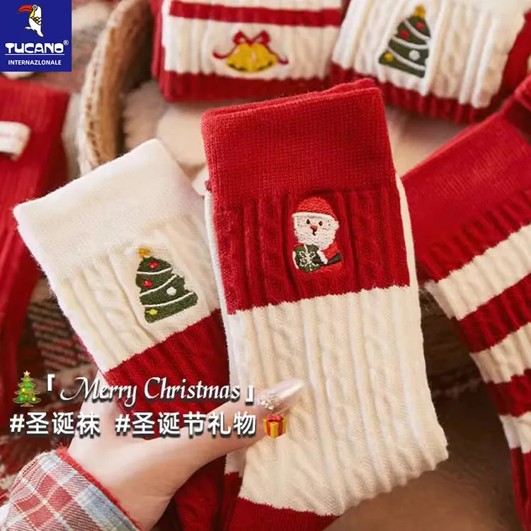 圣诞袜子女棉质袜秋冬季礼盒圣诞礼物圣诞节情侣刺绣中筒袜男冬天