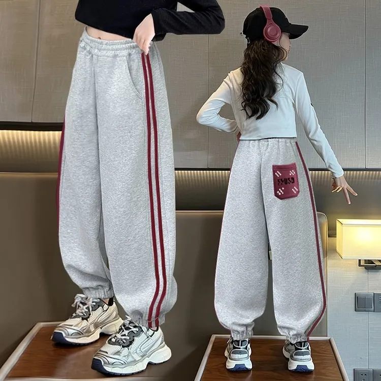 童装女童裤子2025新款运动裤春秋款卫裤中大童休闲长裤休闲裤