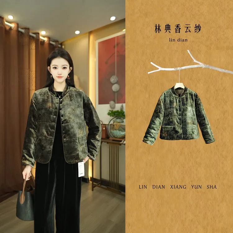 【林典】百搭女装浮光绿棉服高端时尚女装大气保暖外套5128-3