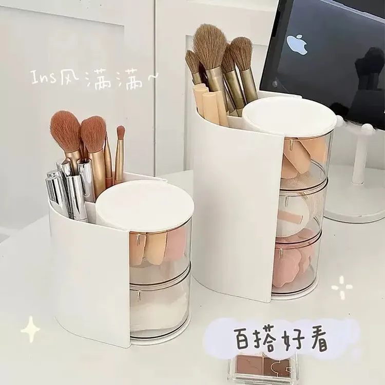 可旋转桌面粉扑旋转防尘收纳盒梳妆台美妆蛋气垫口红化妆刷收纳筒