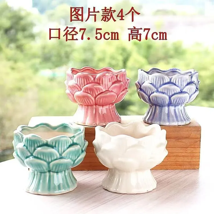特色中号多肉花盆陶瓷Y100小莲花4个多肉花盆