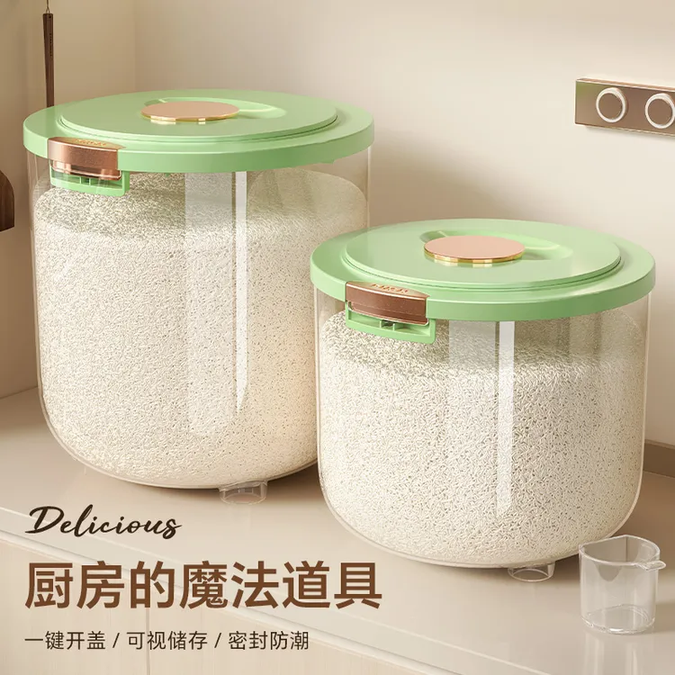 食品级大容量米桶家用防虫防潮米桶密封米缸厨房米面收纳盒储米箱