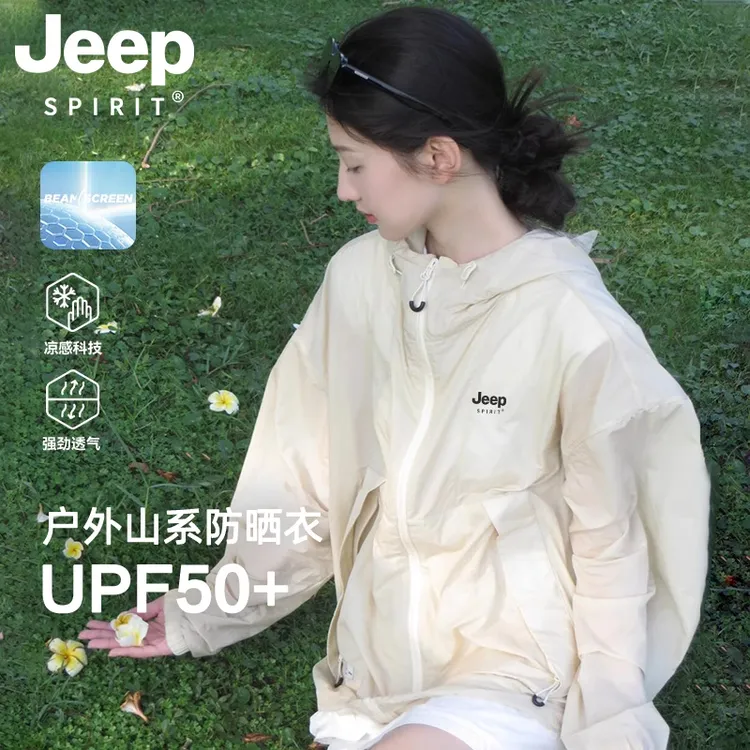 JEEPSPIRIT防晒衣男女同款夏季2025新款宽松防晒服薄款透气外套潮