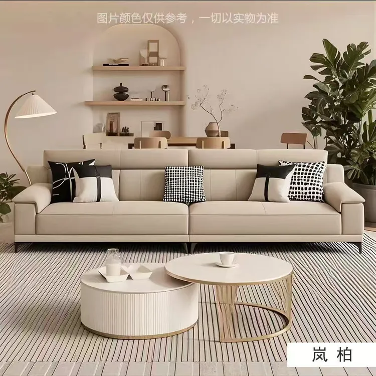 简约意式沙发家用皮艺沙发免洗真皮沙发小户型极简客厅沙发现代