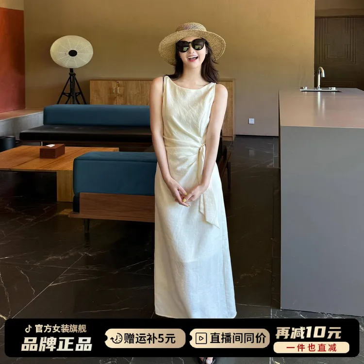 2026新款法式气质无袖吊带连衣裙子女夏季大方得体高级感收腰长裙
