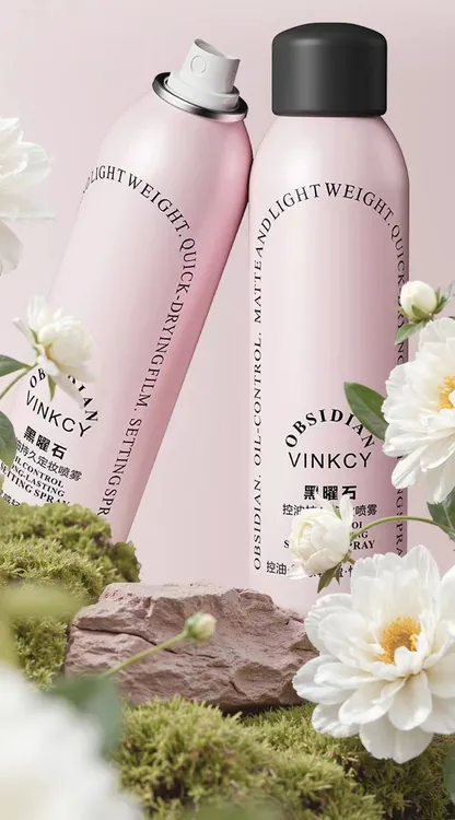 VINKCY梵希茜黑曜石控油持久定妆喷雾