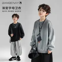 班贝纳【渐变字母卫衣】男童户外运动显瘦上衣秋款中大儿童G6316