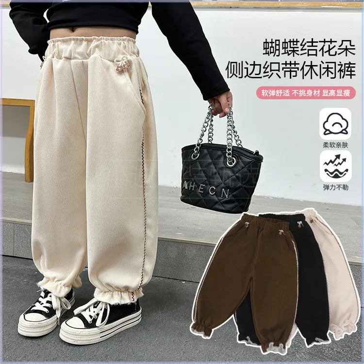 女童秋季灯笼裤微喇裤春秋款休闲儿童喇叭裤外穿洋气宝宝百搭运动
