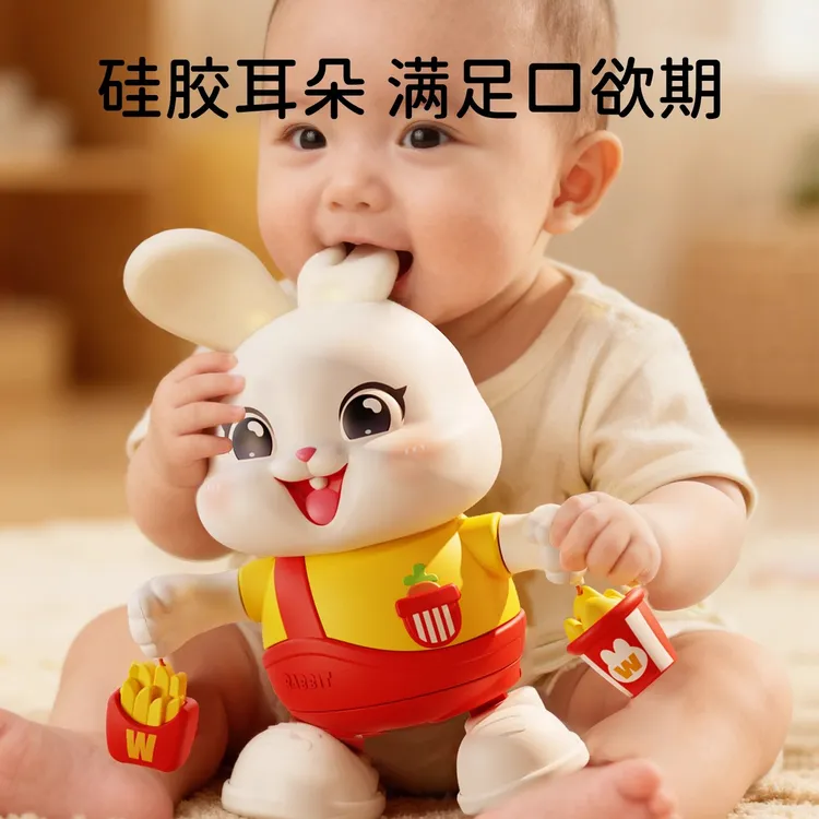 正版电动小福兔子婴儿童抬头训练玩偶玩具会跳舞宝宝0一1岁新生儿