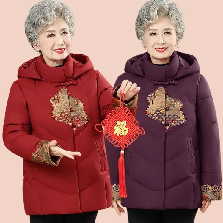 中老年奶奶装冬季新款棉衣加厚保暖棉服外套女妈妈装国风棉袄上衣
