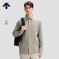 DESCENTE迪桑特DUALIS系列都市通勤一体织拼接男士衬衫D5431DJS80
