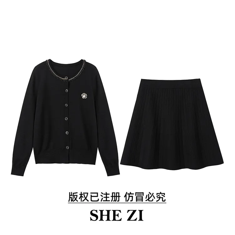 奢姿【郁金香序】大码女装秋冬显瘦时尚钉珠减龄上衣半裙针织两件套