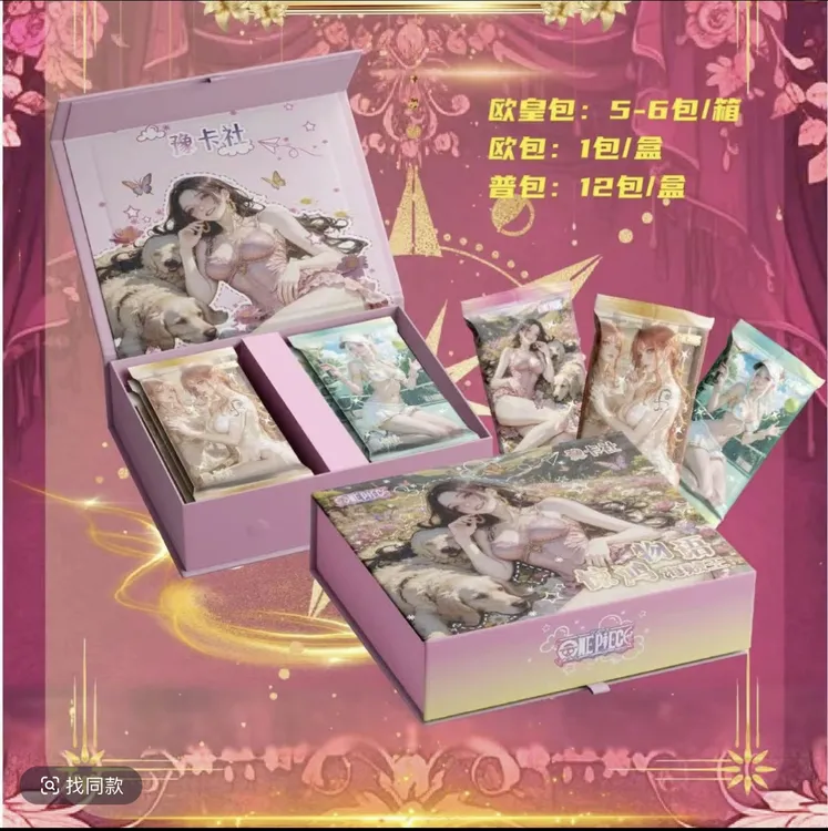 【猜数字】豫卡社惊鸿物语航海王第二弹国卡二创 钻卡收藏卡牌