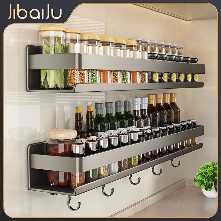 吉百居厨房调料置物架调料架壁挂式免打孔调味品收纳挂架沥水