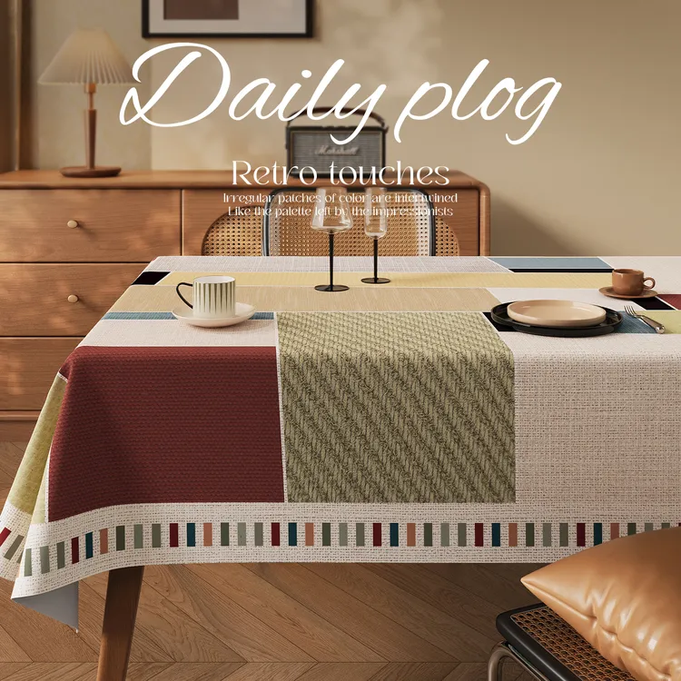 本知格影绿韵免洗桌布防水防油防烫多巴胺风长方形2025年流行布艺